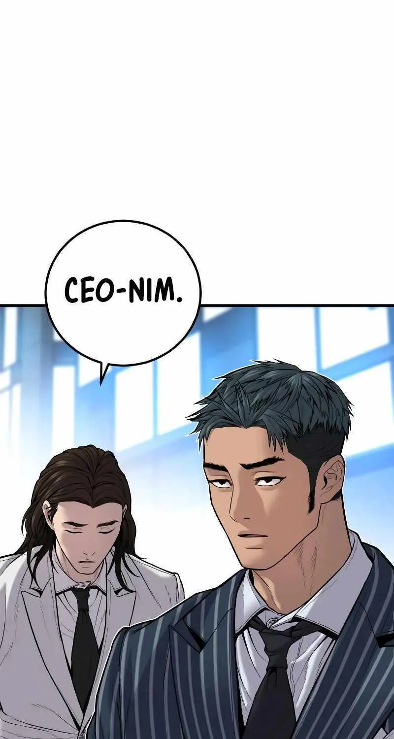 Read Director Kim chapter 112 image 124 on Lezhin