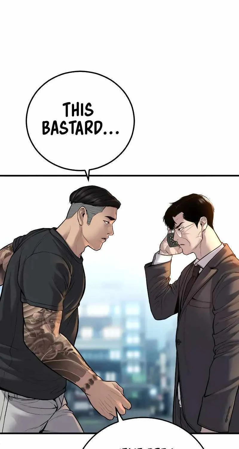 Read Director Kim chapter 112 image 14 on Lezhin