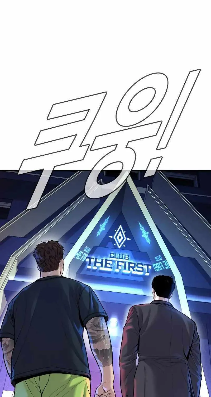 Read Director Kim chapter 112 image 147 on Lezhin