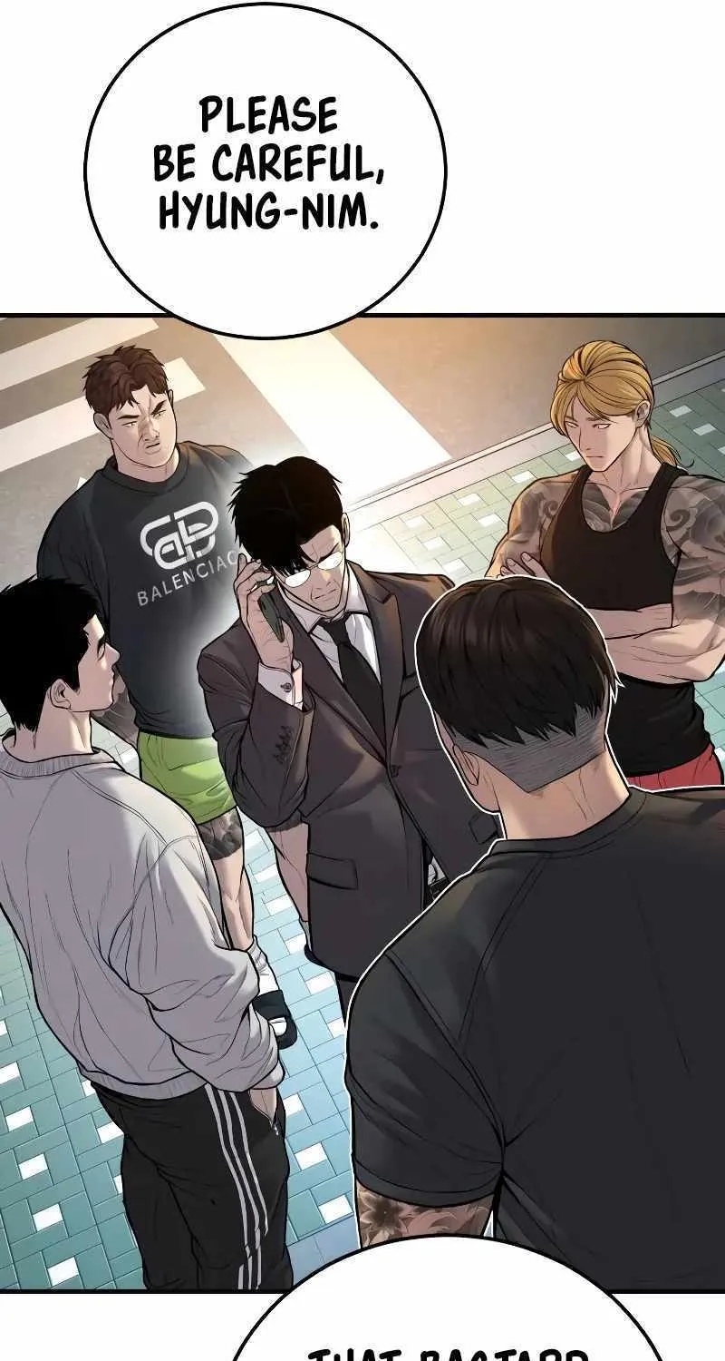 Read Director Kim chapter 112 image 16 on Lezhin
