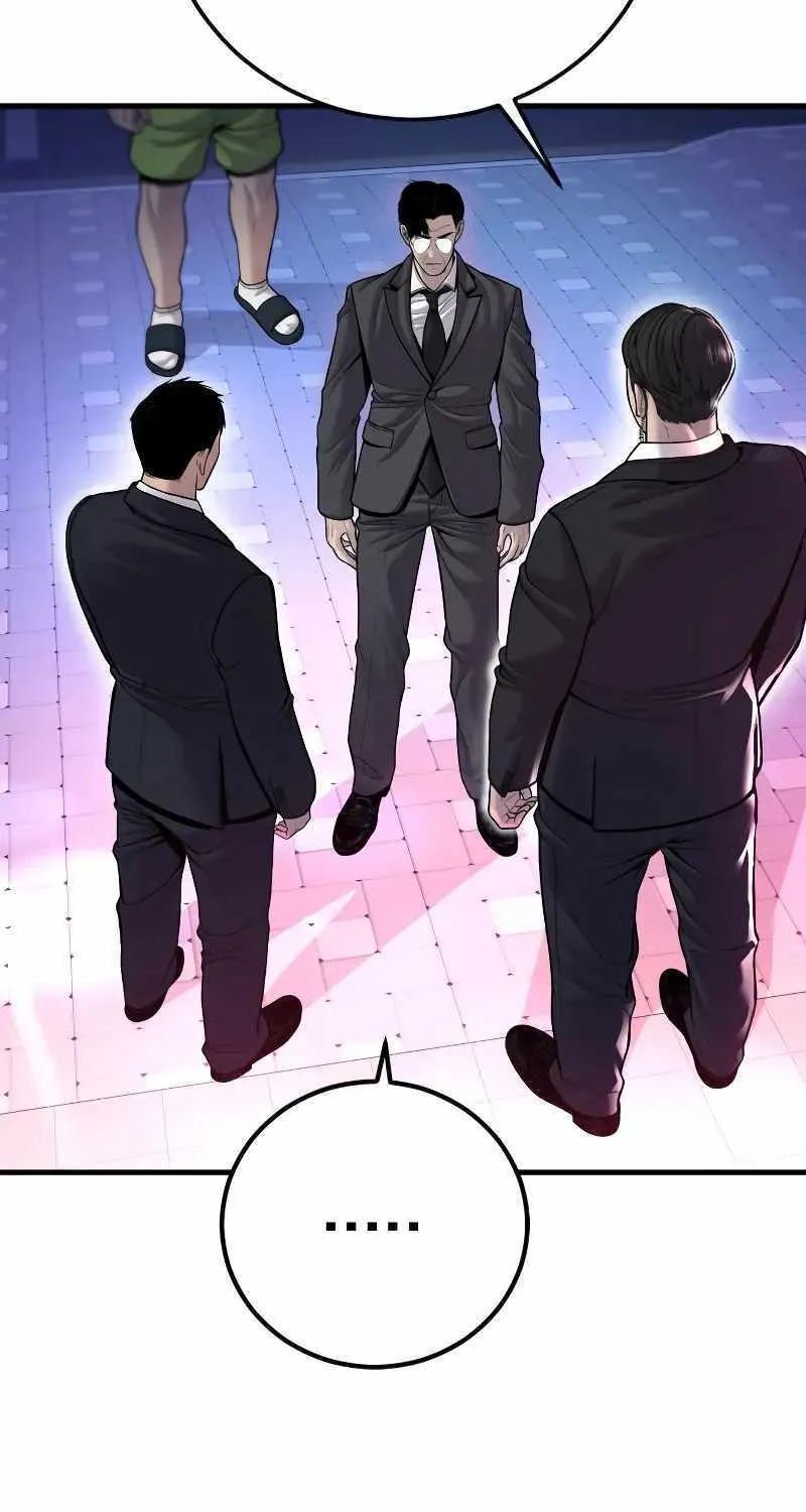 Read Director Kim chapter 112 image 161 on Lezhin