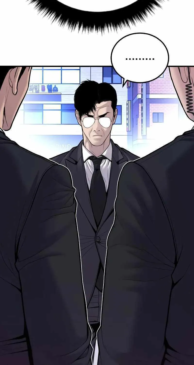 Read Director Kim chapter 112 image 173 on Lezhin