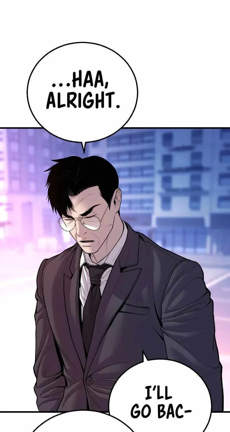 Read Director Kim chapter 112 image 177 on Lezhin