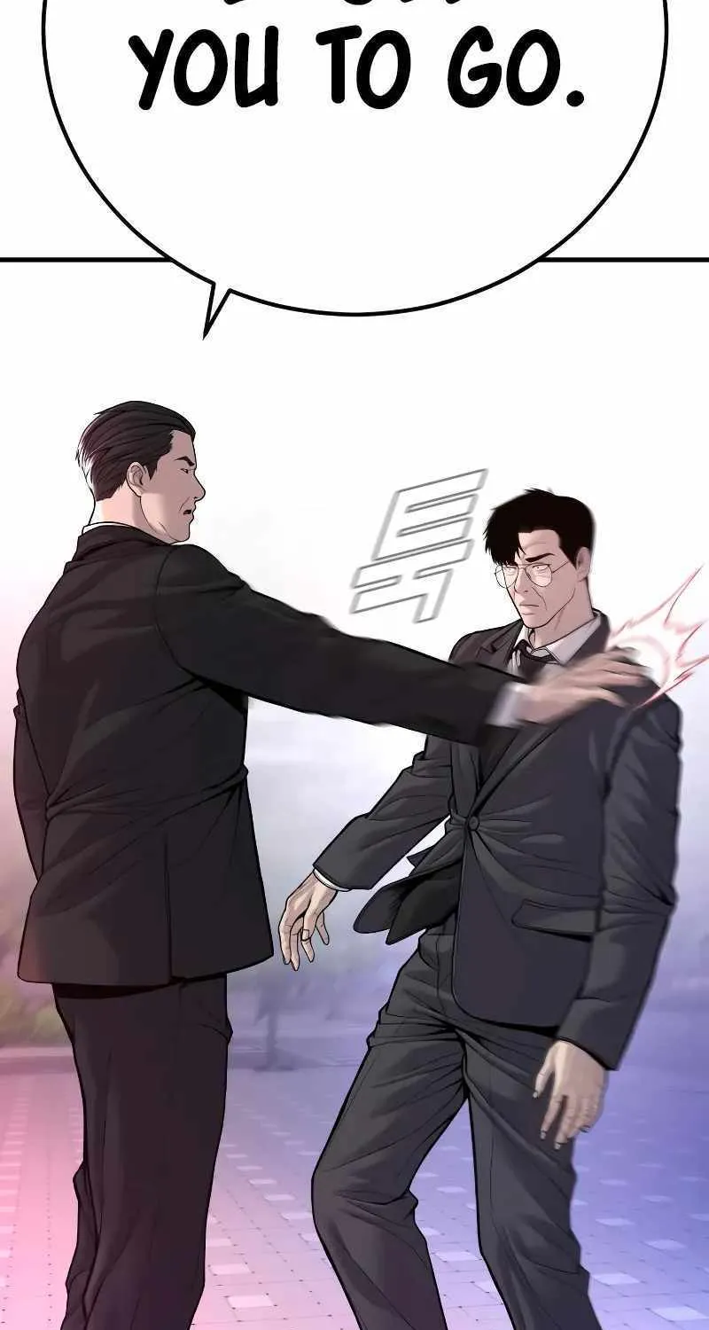 Read Director Kim chapter 112 image 179 on Lezhin