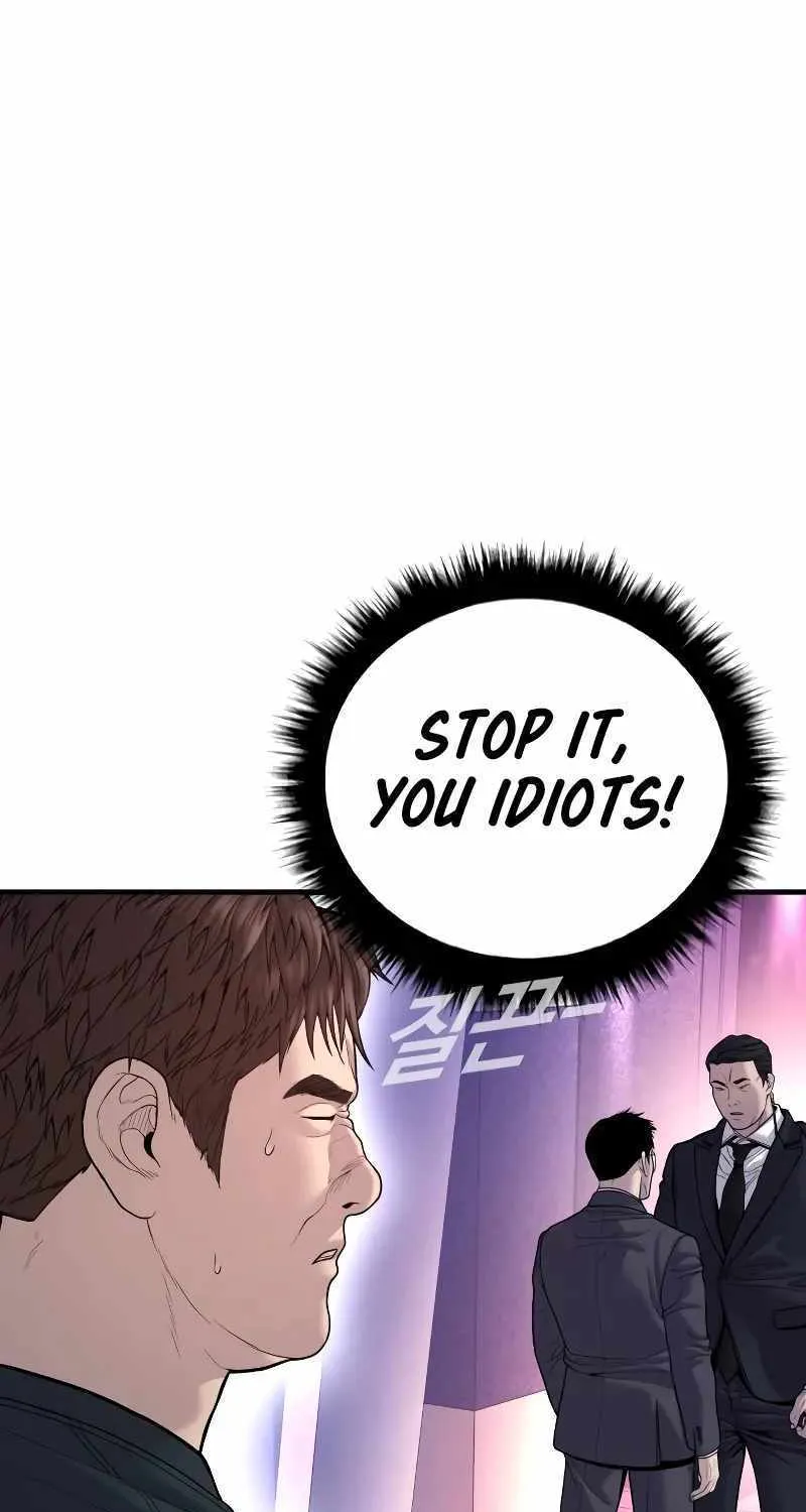Read Director Kim chapter 112 image 185 on Lezhin