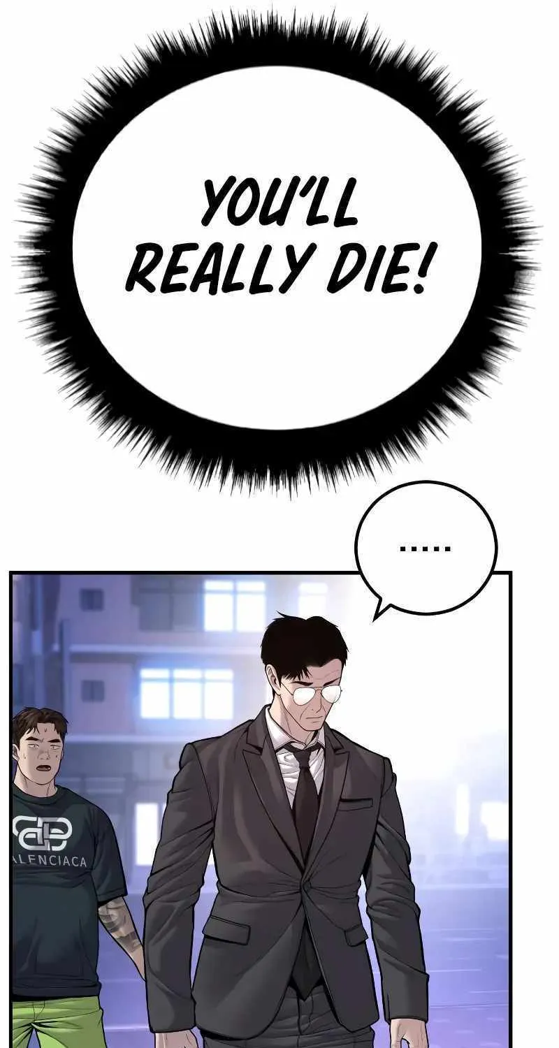 Read Director Kim chapter 112 image 187 on Lezhin