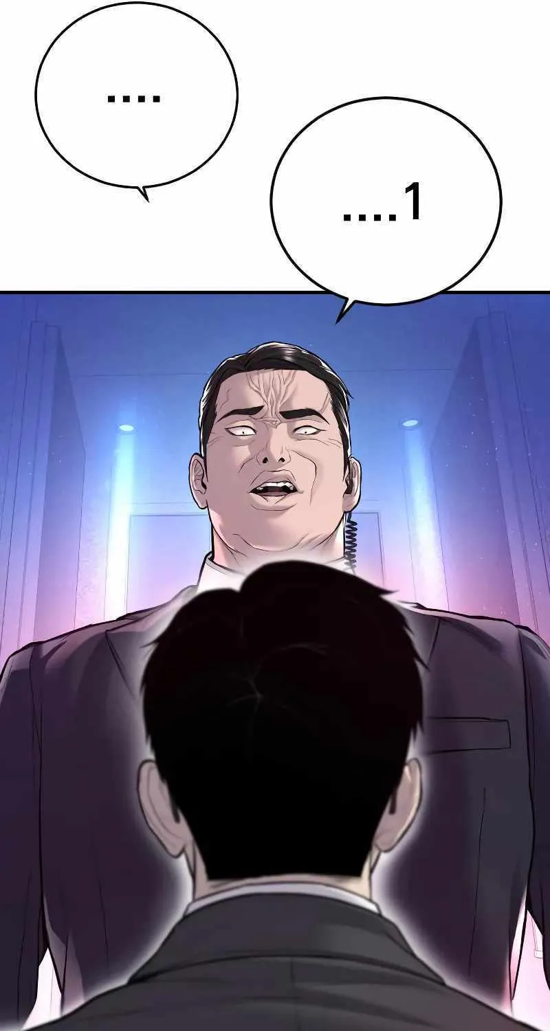 Read Director Kim chapter 112 image 199 on Lezhin
