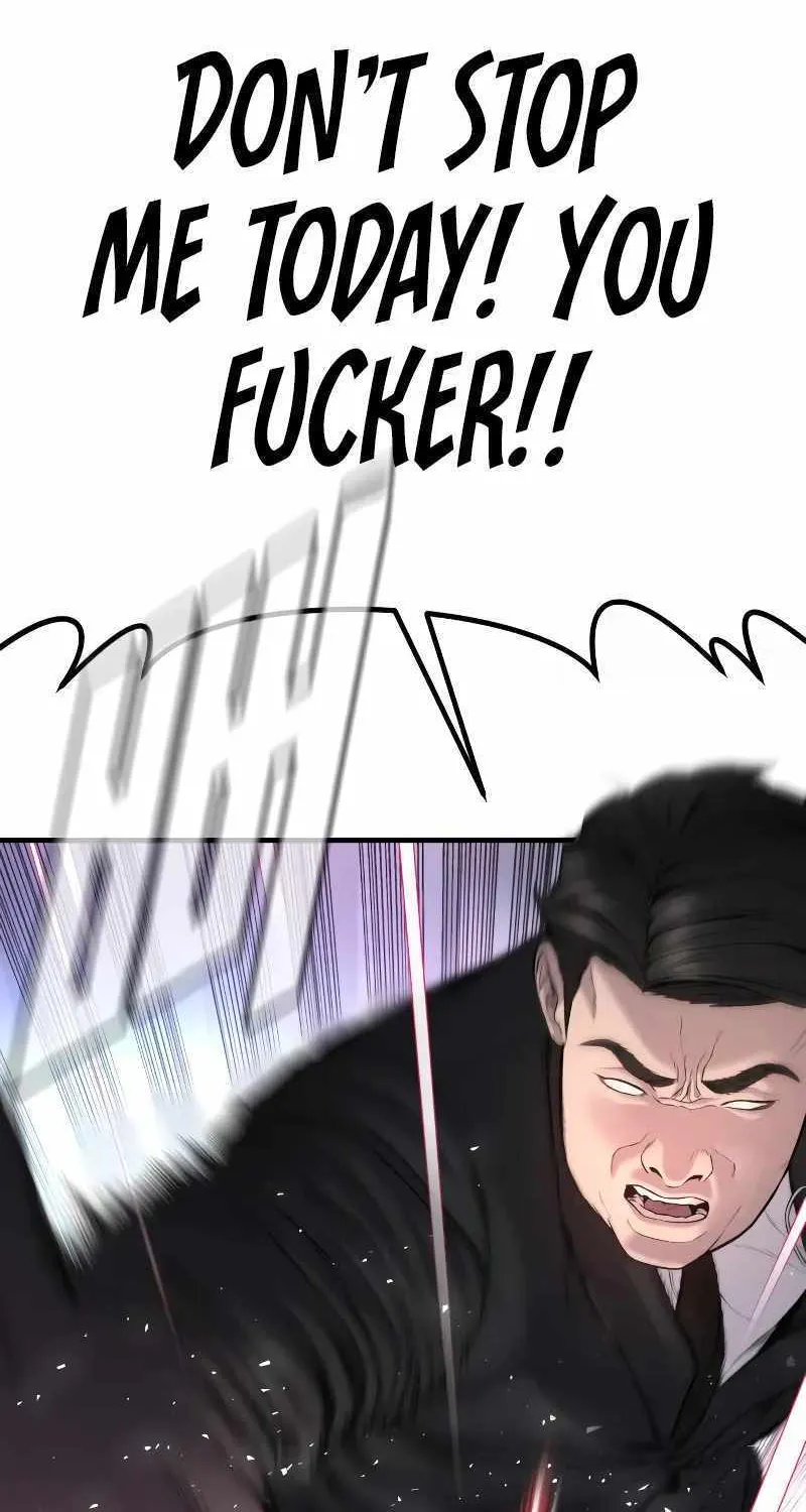 Read Director Kim chapter 112 image 204 on Lezhin