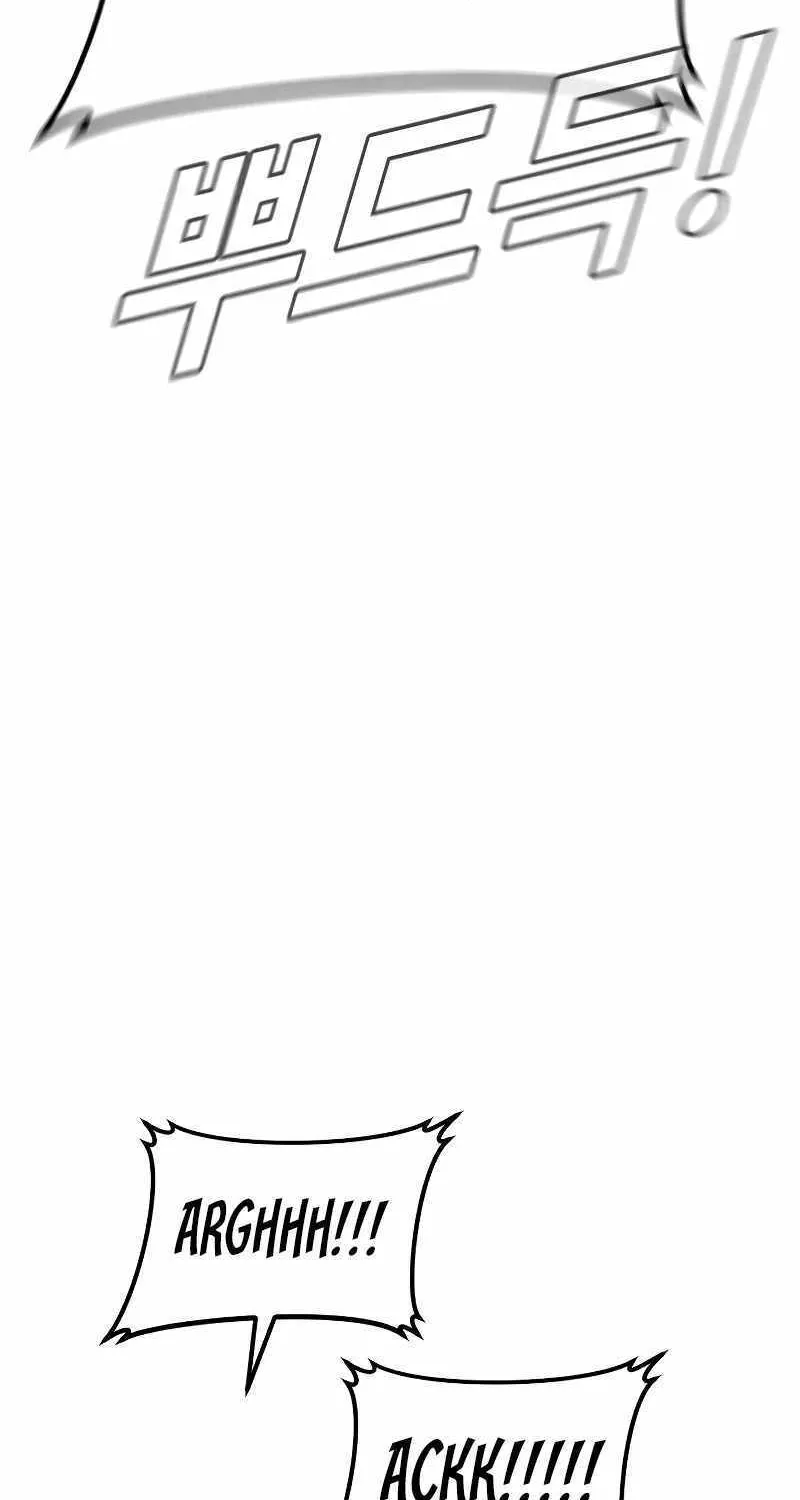 Read Director Kim chapter 112 image 46 on Lezhin