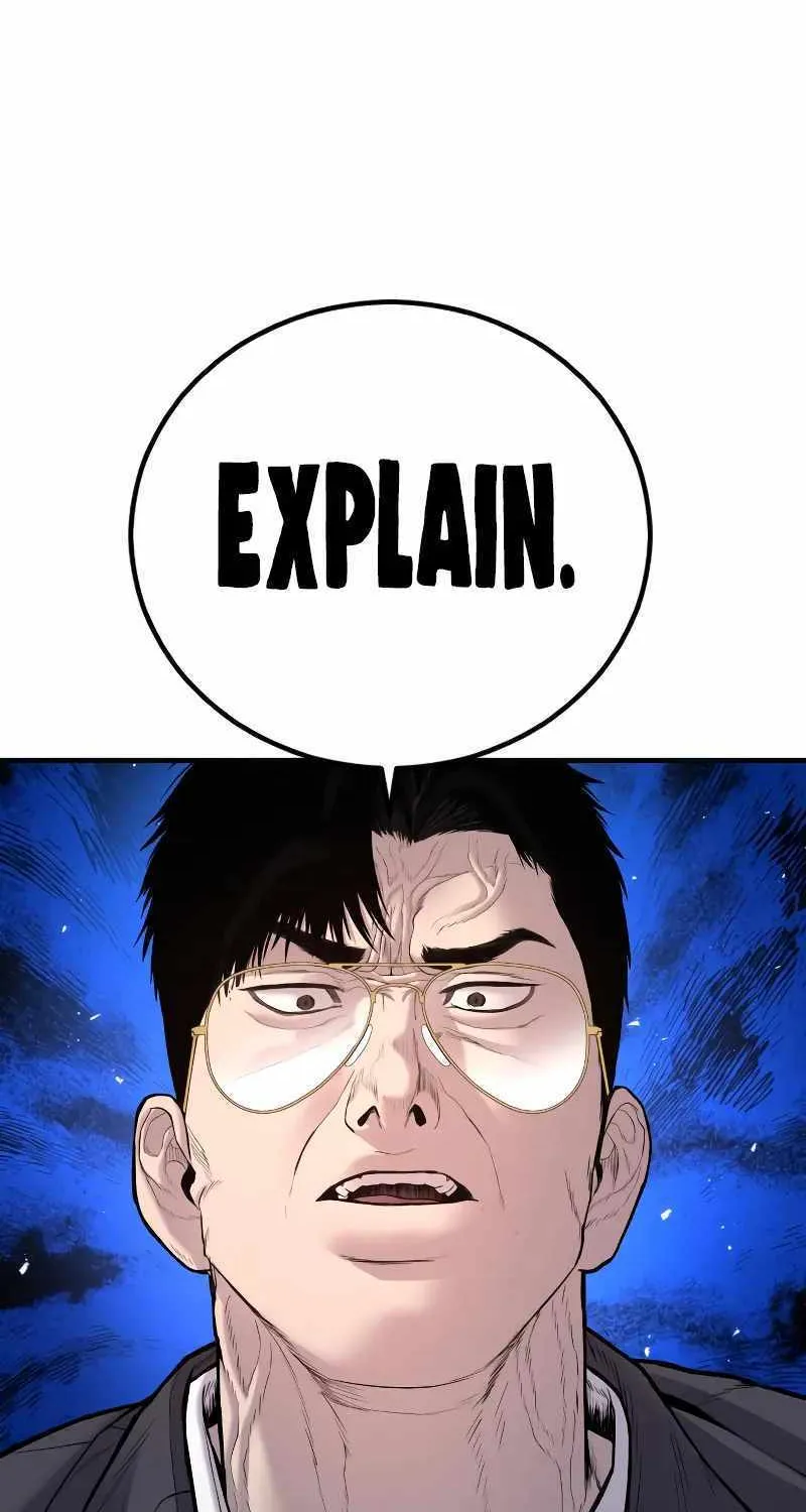 Read Director Kim chapter 112 image 50 on Lezhin