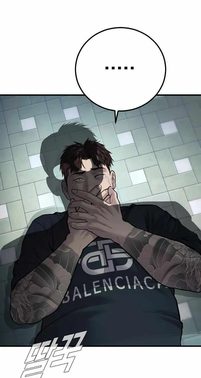 Read Director Kim chapter 112 image 53 on Lezhin