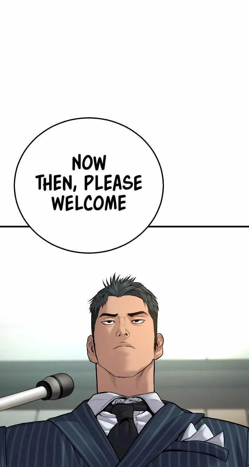 Read Director Kim chapter 112 image 64 on Lezhin