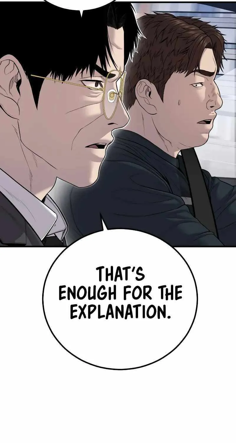 Read Director Kim chapter 112 image 72 on Lezhin