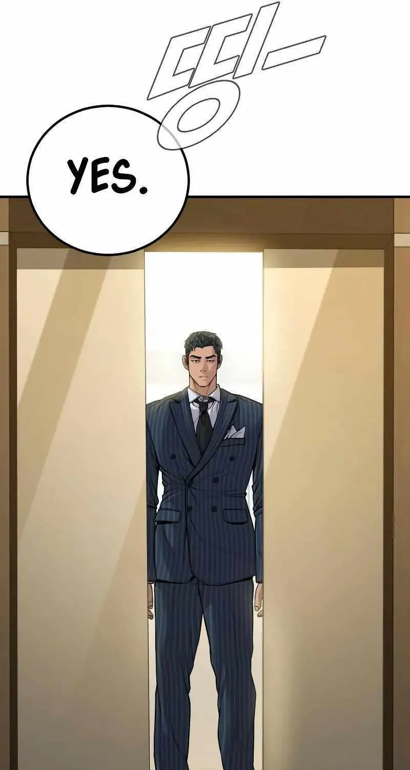 Read Director Kim chapter 112 image 83 on Lezhin