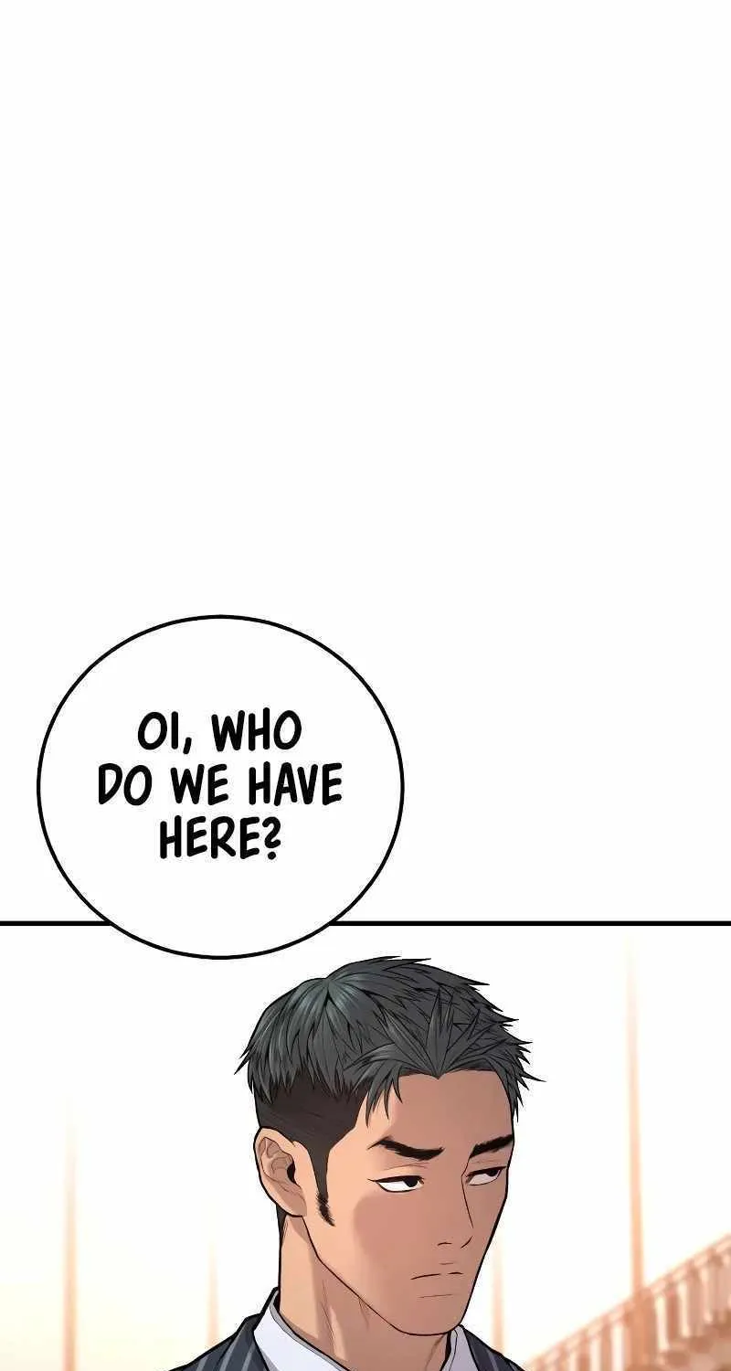 Read Director Kim chapter 112 image 95 on Lezhin