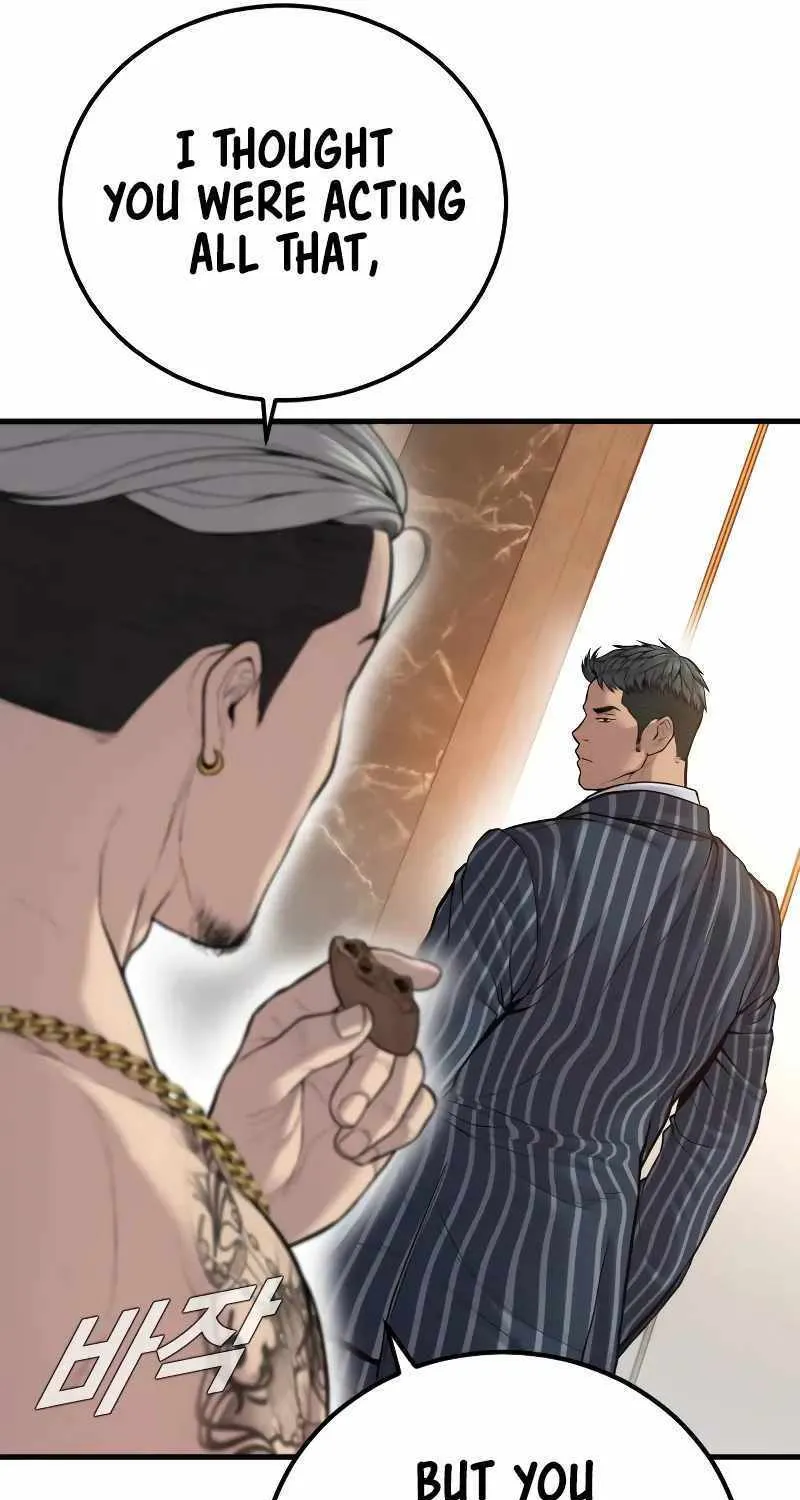 Read Director Kim chapter 112 image 98 on Lezhin