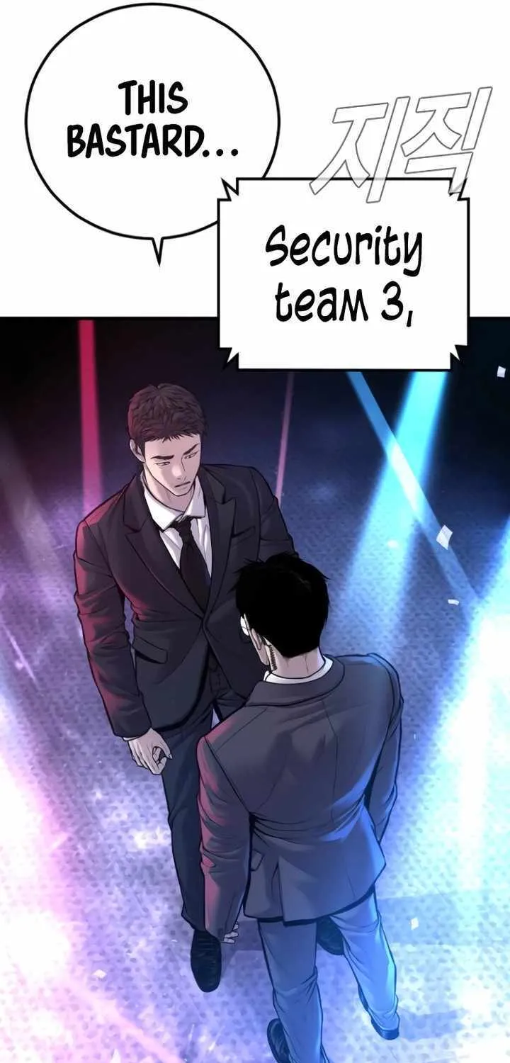 Read Director Kim chapter 113 image 104 on Lezhin