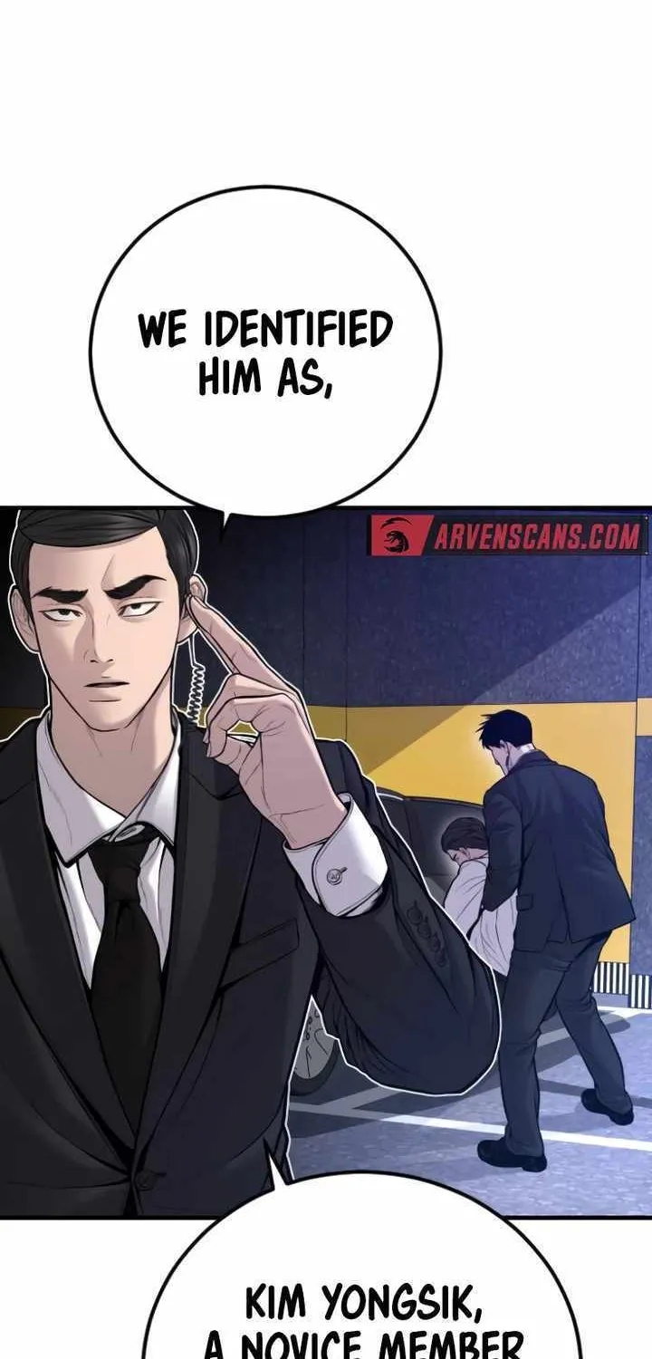 Read Director Kim chapter 113 image 107 on Lezhin