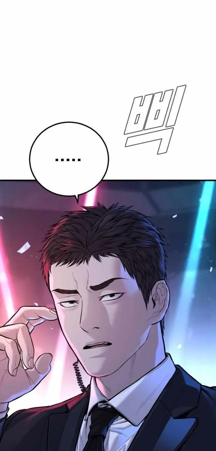 Read Director Kim chapter 113 image 110 on Lezhin