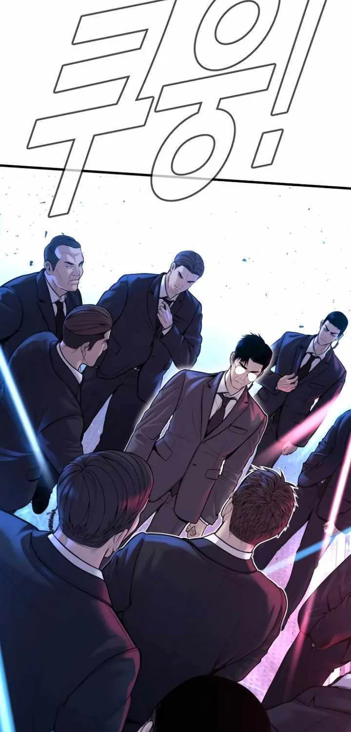 Read Director Kim chapter 113 image 116 on Lezhin
