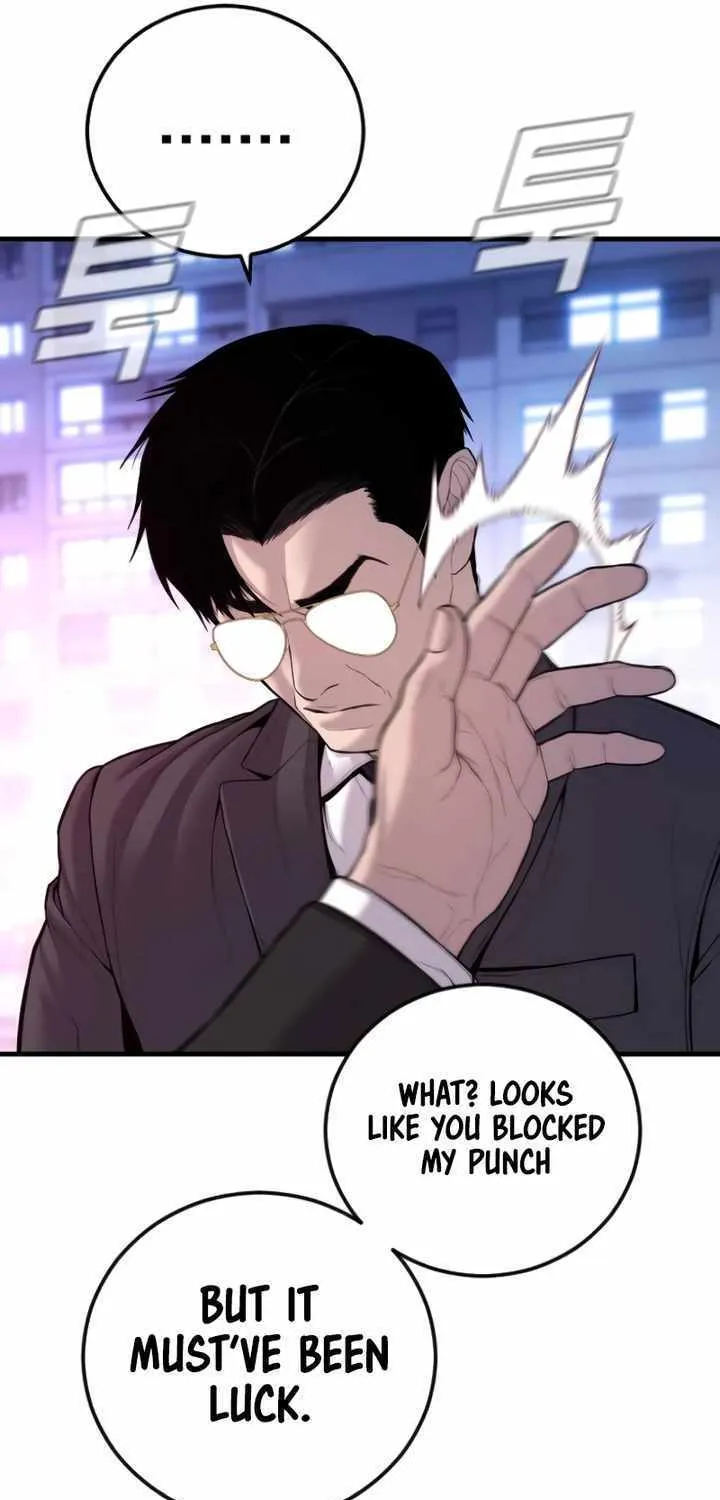 Read Director Kim chapter 113 image 12 on Lezhin