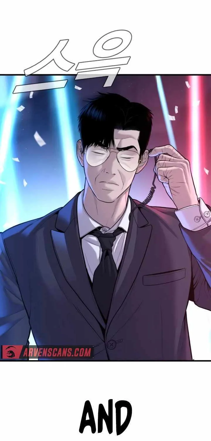 Read Director Kim chapter 113 image 124 on Lezhin