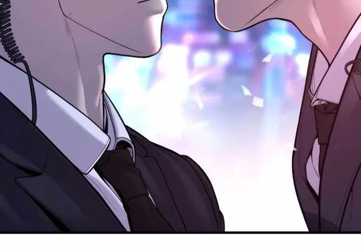 Read Director Kim chapter 113 image 126 on Lezhin