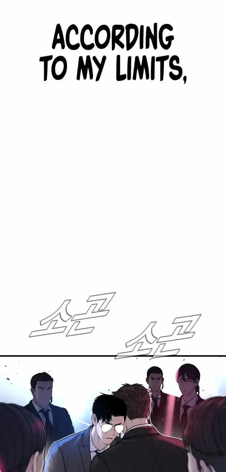 Read Director Kim chapter 113 image 127 on Lezhin