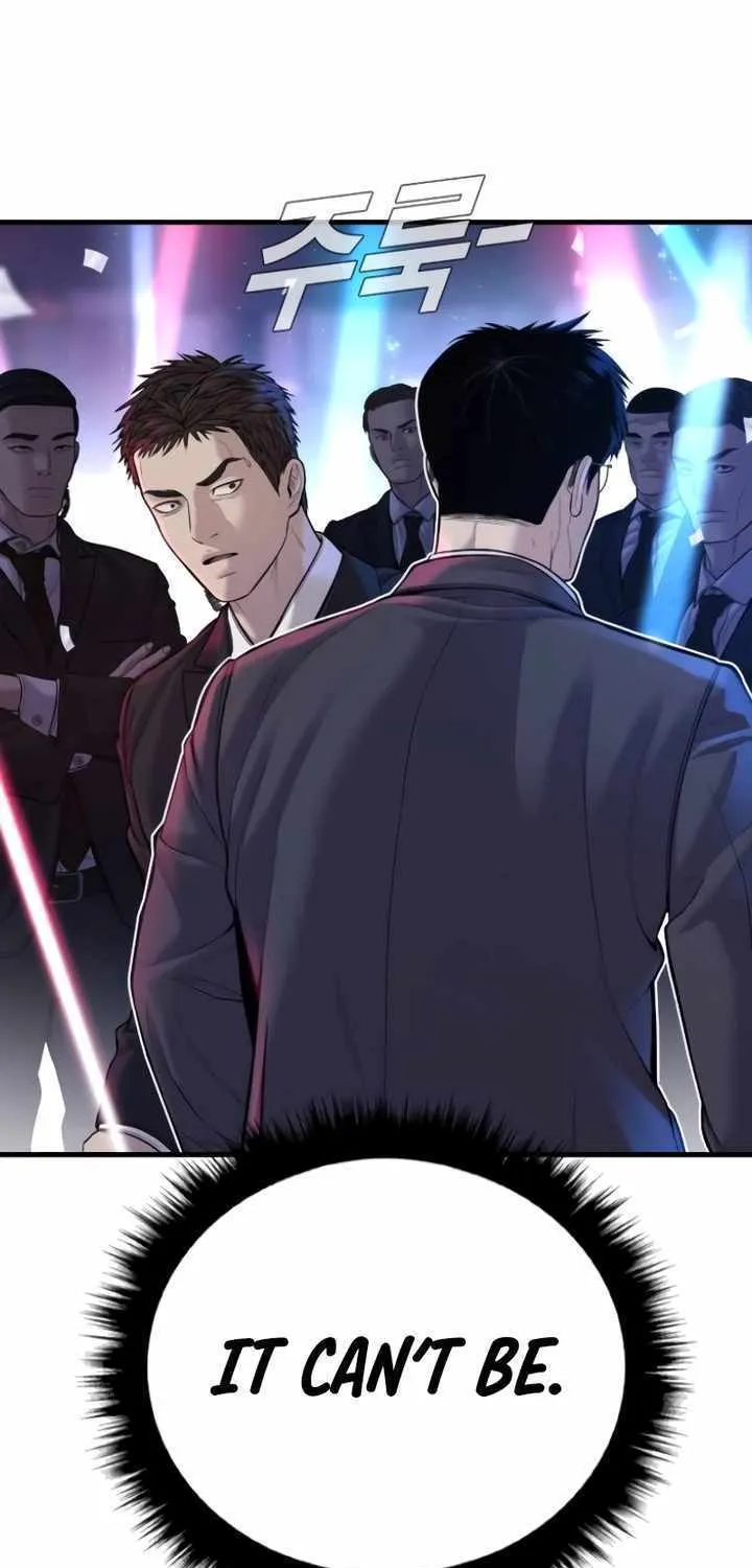 Read Director Kim chapter 113 image 131 on Lezhin