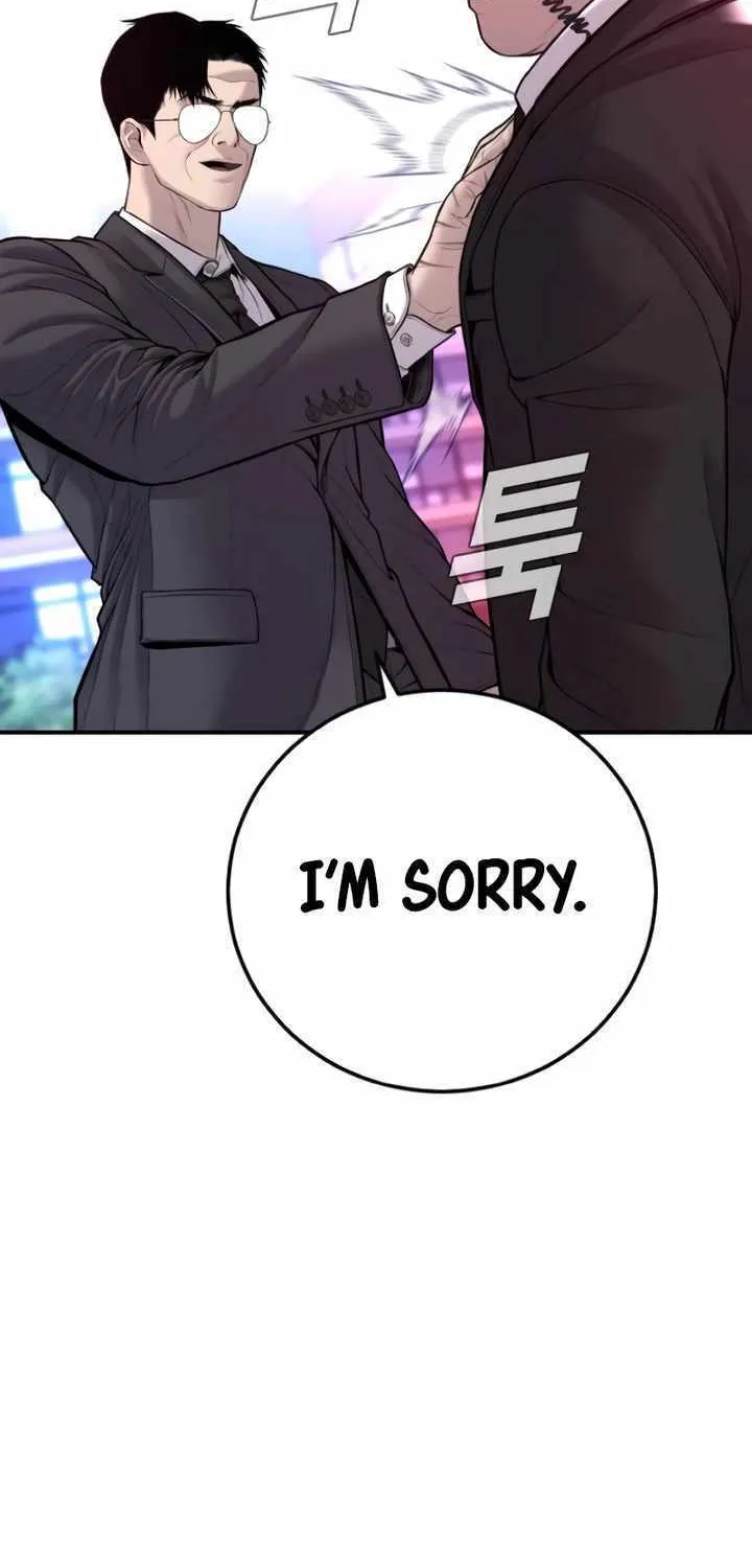 Read Director Kim chapter 113 image 15 on Lezhin