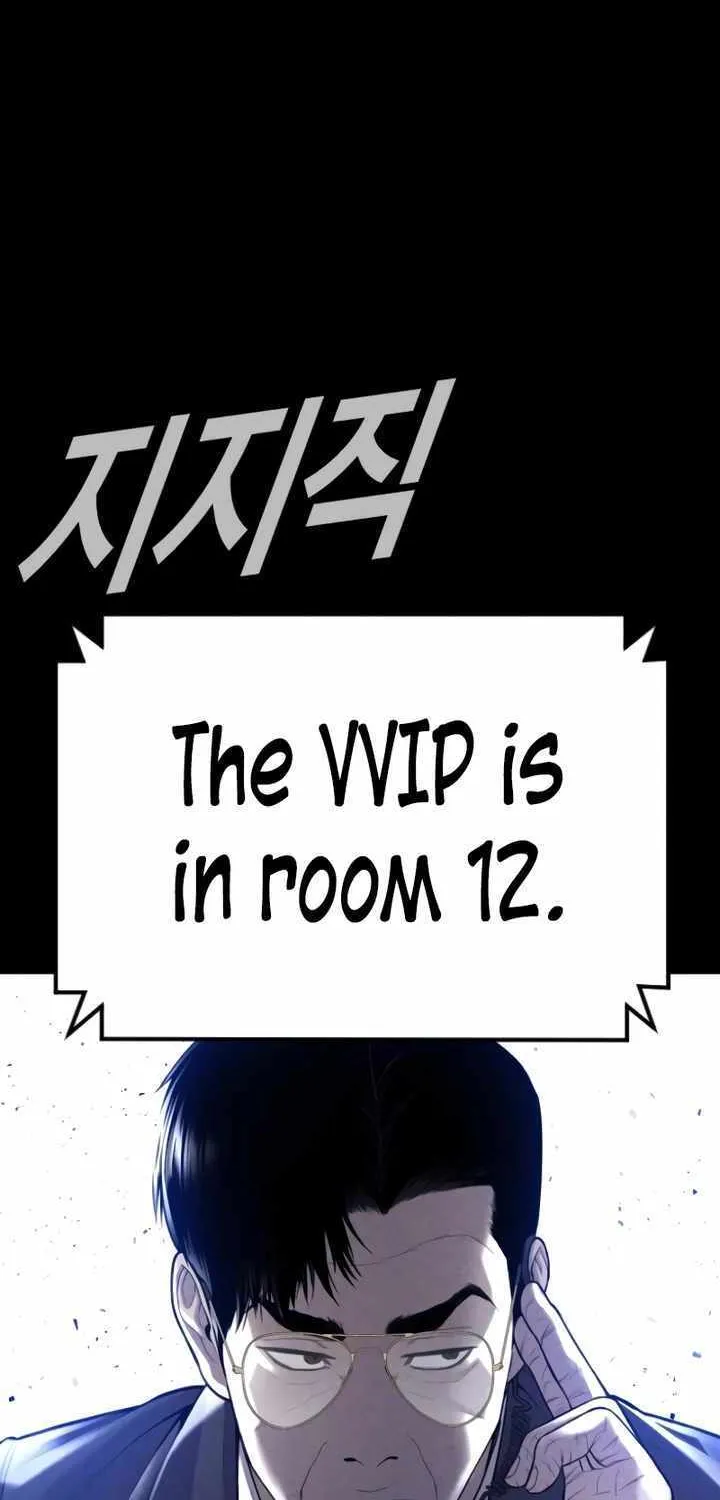 Read Director Kim chapter 113 image 154 on Lezhin