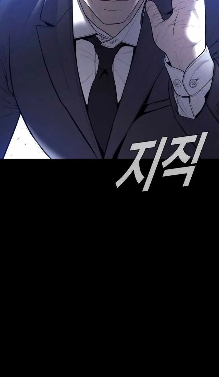 Read Director Kim chapter 113 image 155 on Lezhin