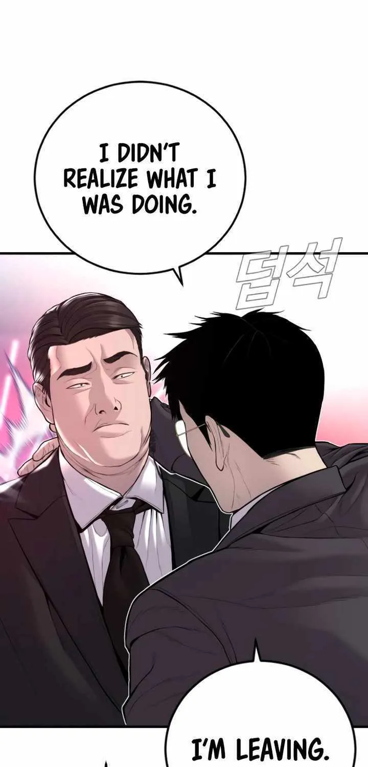 Read Director Kim chapter 113 image 16 on Lezhin