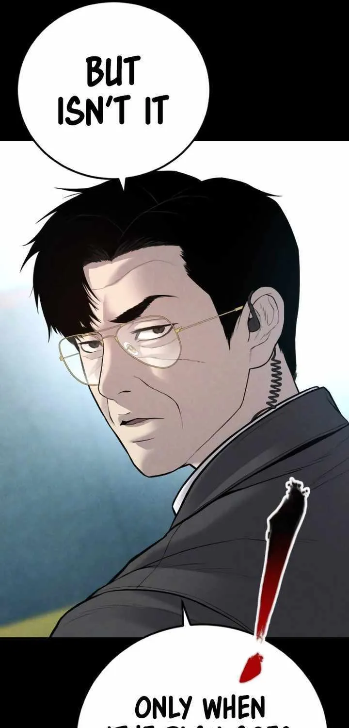 Read Director Kim chapter 113 image 174 on Lezhin