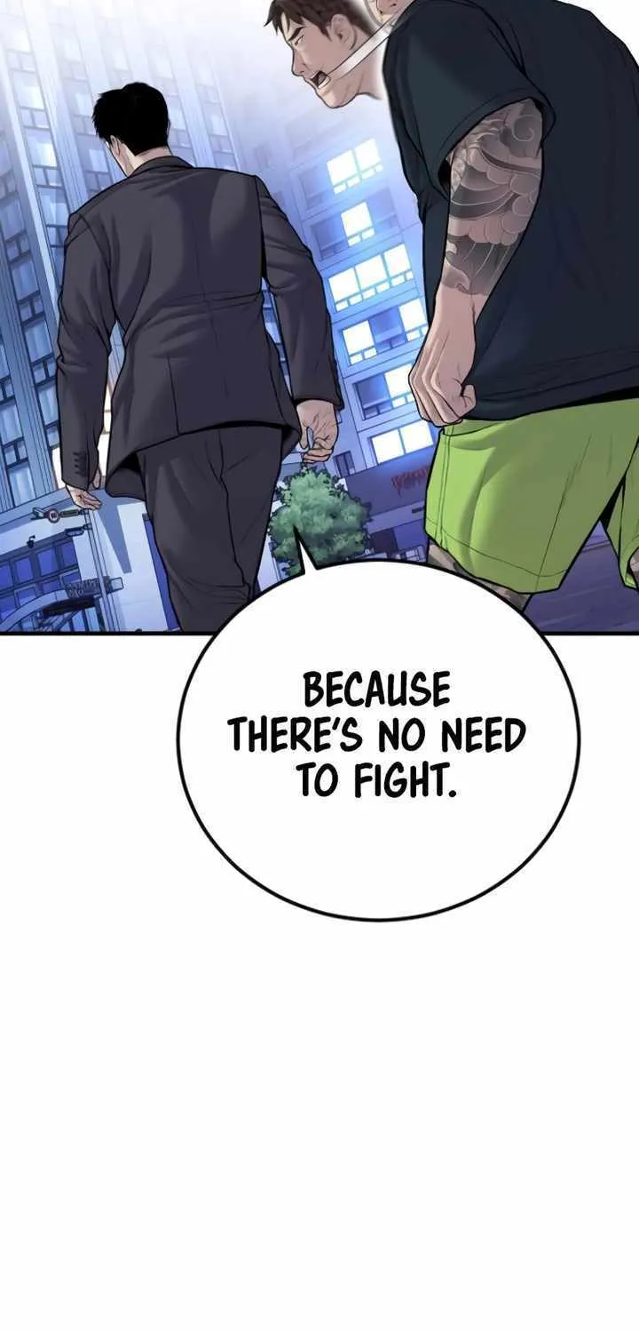 Read Director Kim chapter 113 image 20 on Lezhin