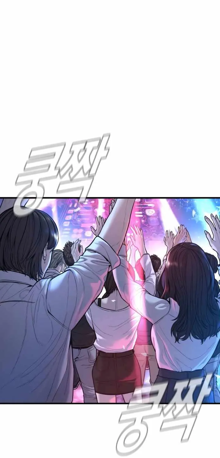 Read Director Kim chapter 113 image 42 on Lezhin