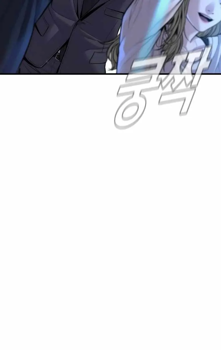 Read Director Kim chapter 113 image 44 on Lezhin