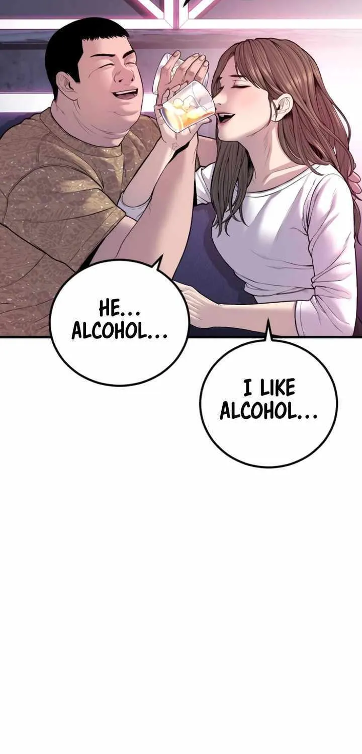Read Director Kim chapter 113 image 63 on Lezhin