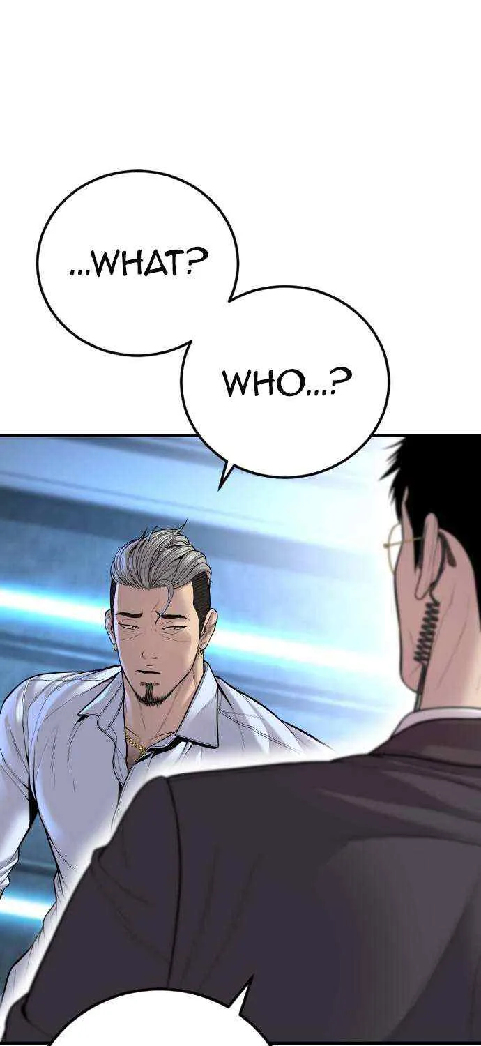 Read Director Kim chapter 114 image 100 on Lezhin