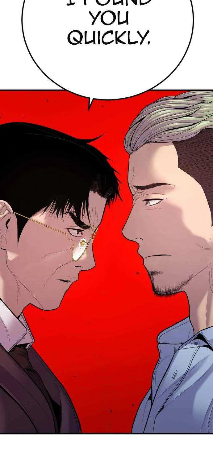 Read Director Kim chapter 114 image 103 on Lezhin