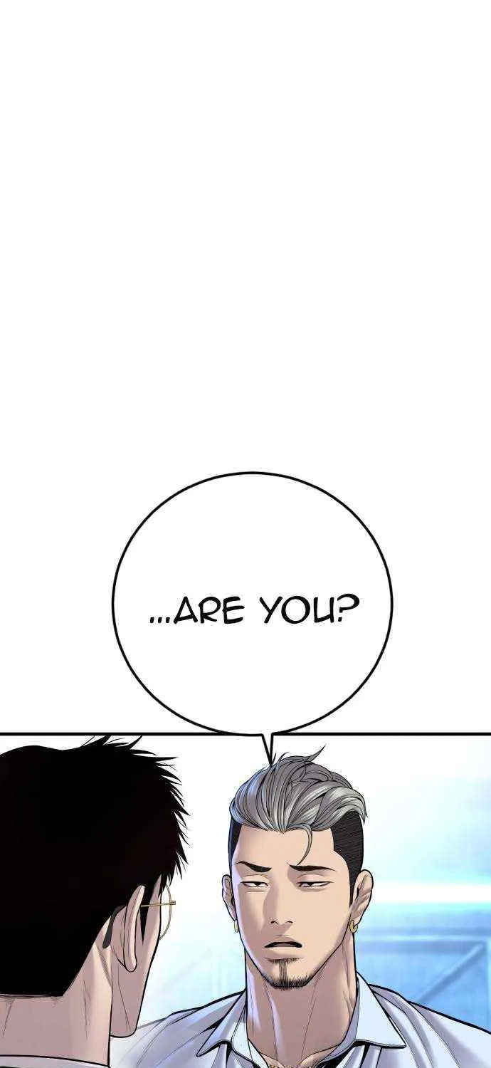 Read Director Kim chapter 114 image 104 on Lezhin
