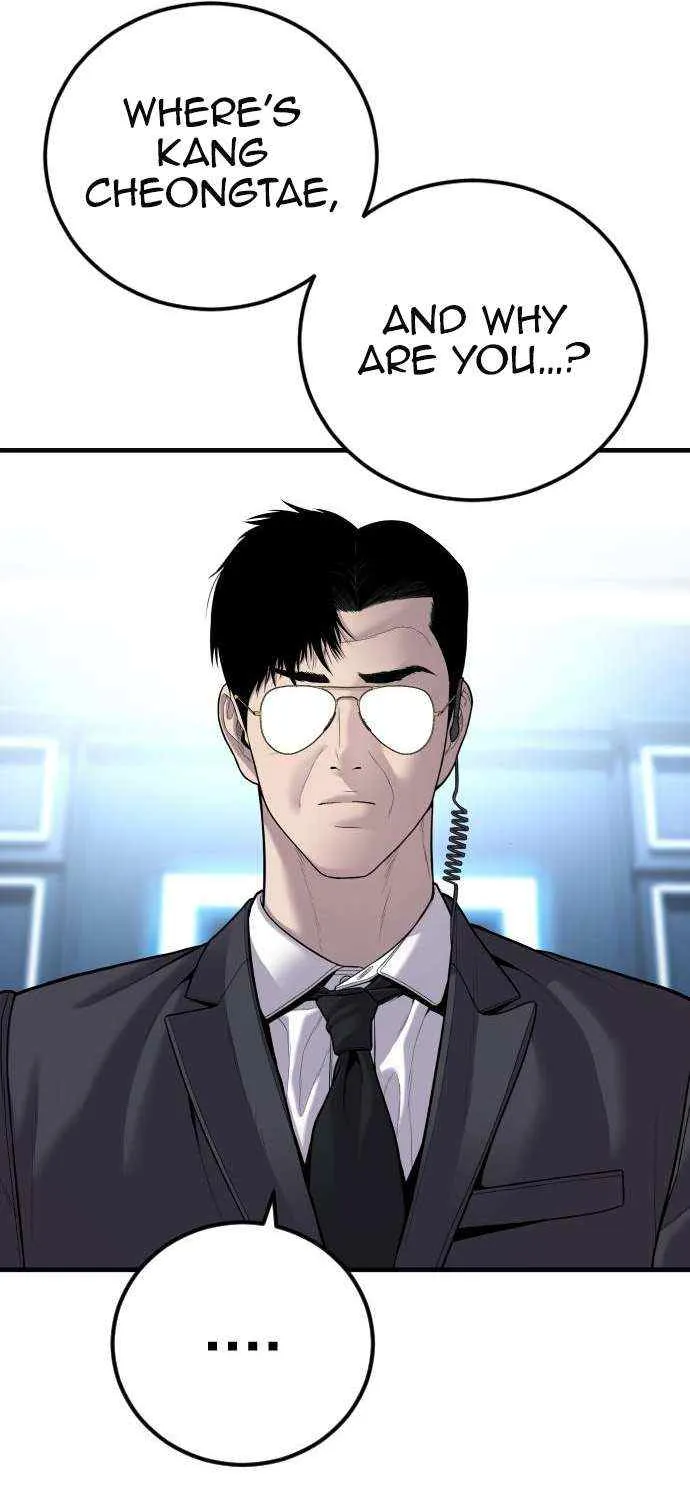 Read Director Kim chapter 114 image 106 on Lezhin