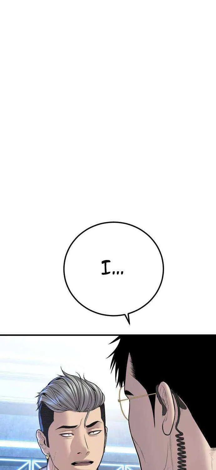 Read Director Kim chapter 114 image 107 on Lezhin