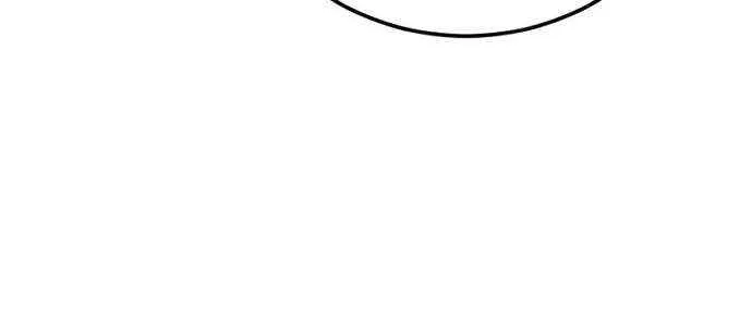Read Director Kim chapter 114 image 112 on Lezhin