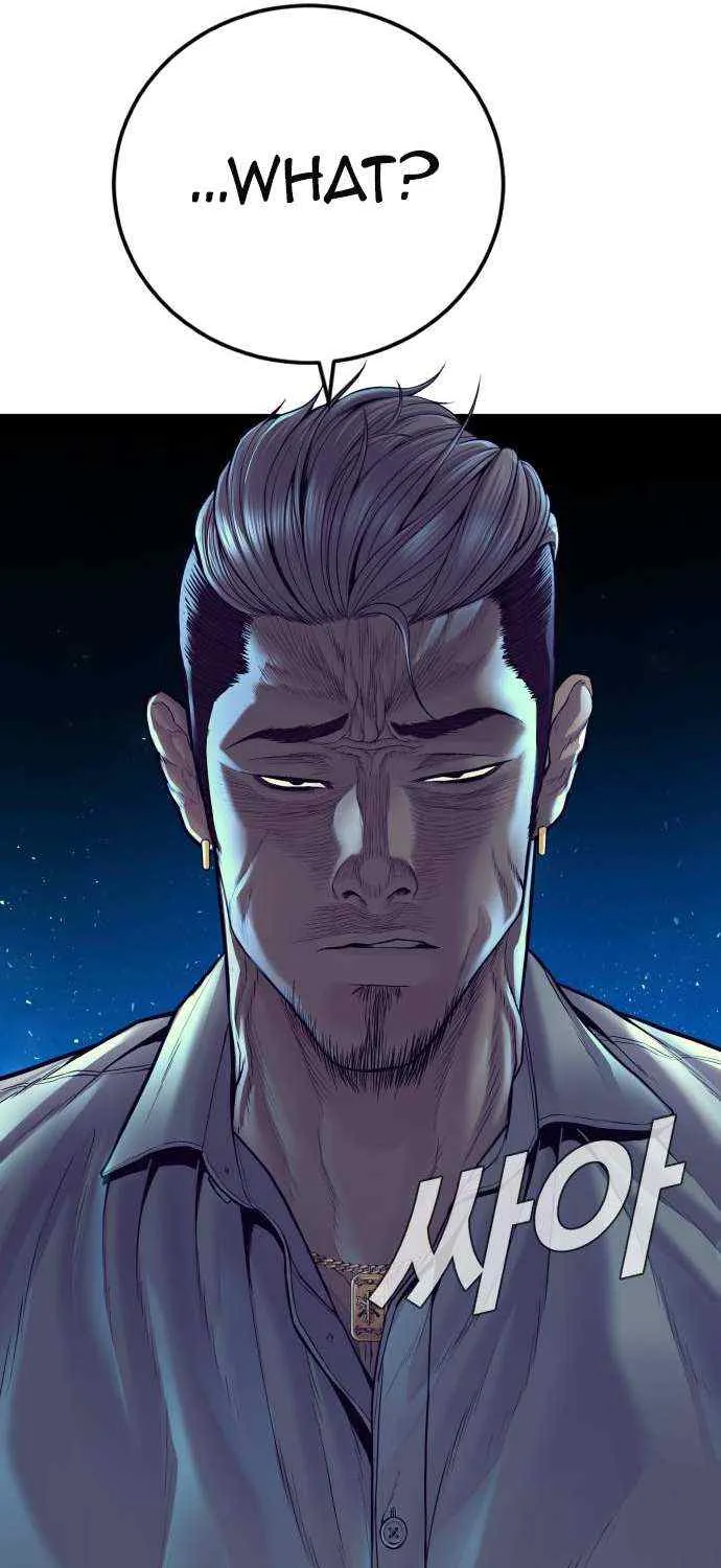 Read Director Kim chapter 114 image 126 on Lezhin