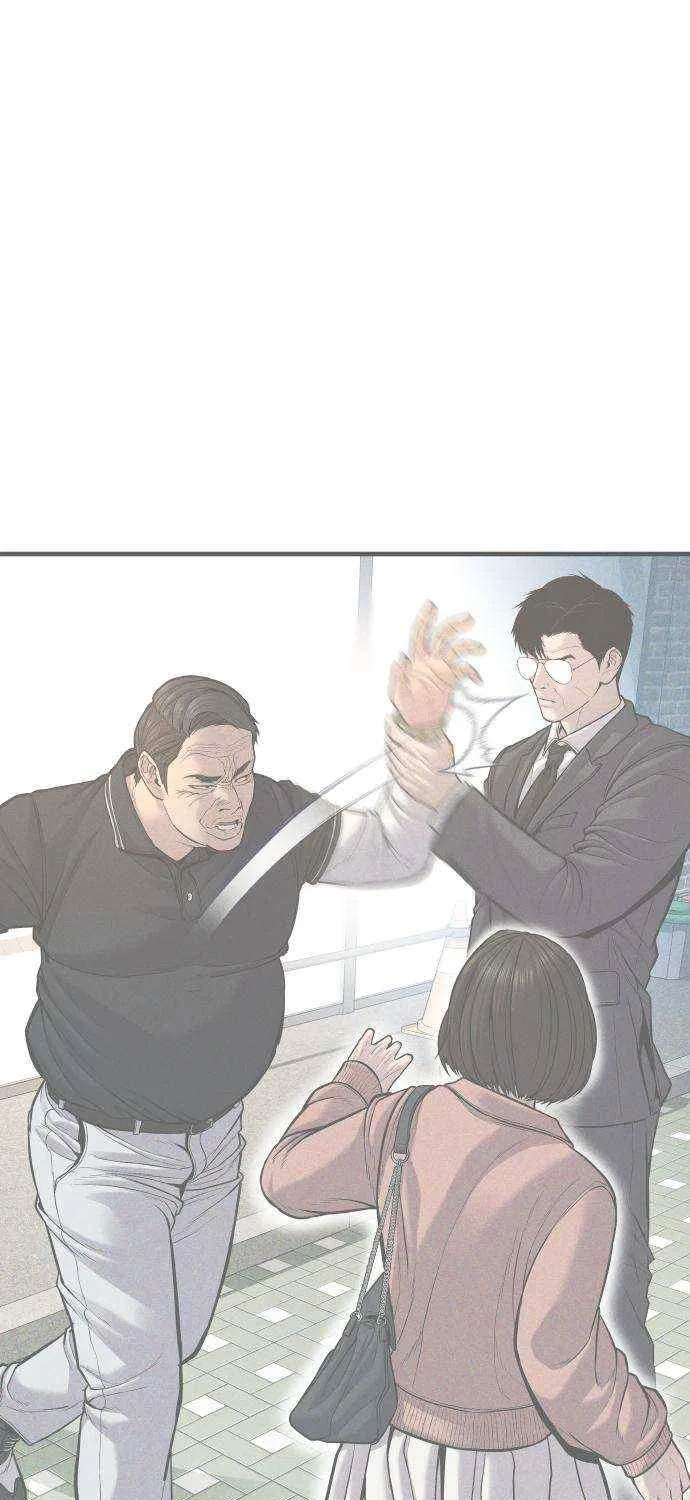 Read Director Kim chapter 114 image 146 on Lezhin