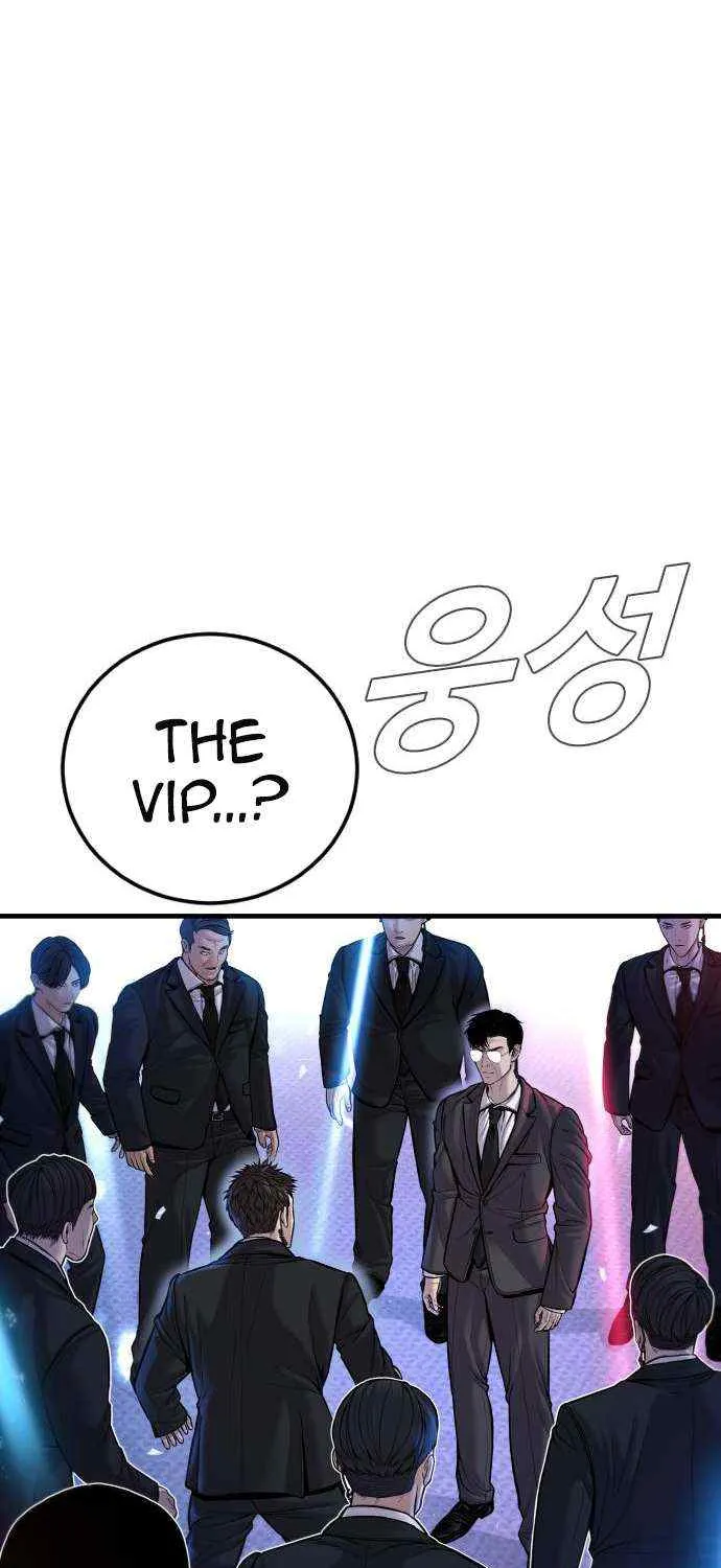 Read Director Kim chapter 114 image 26 on Lezhin