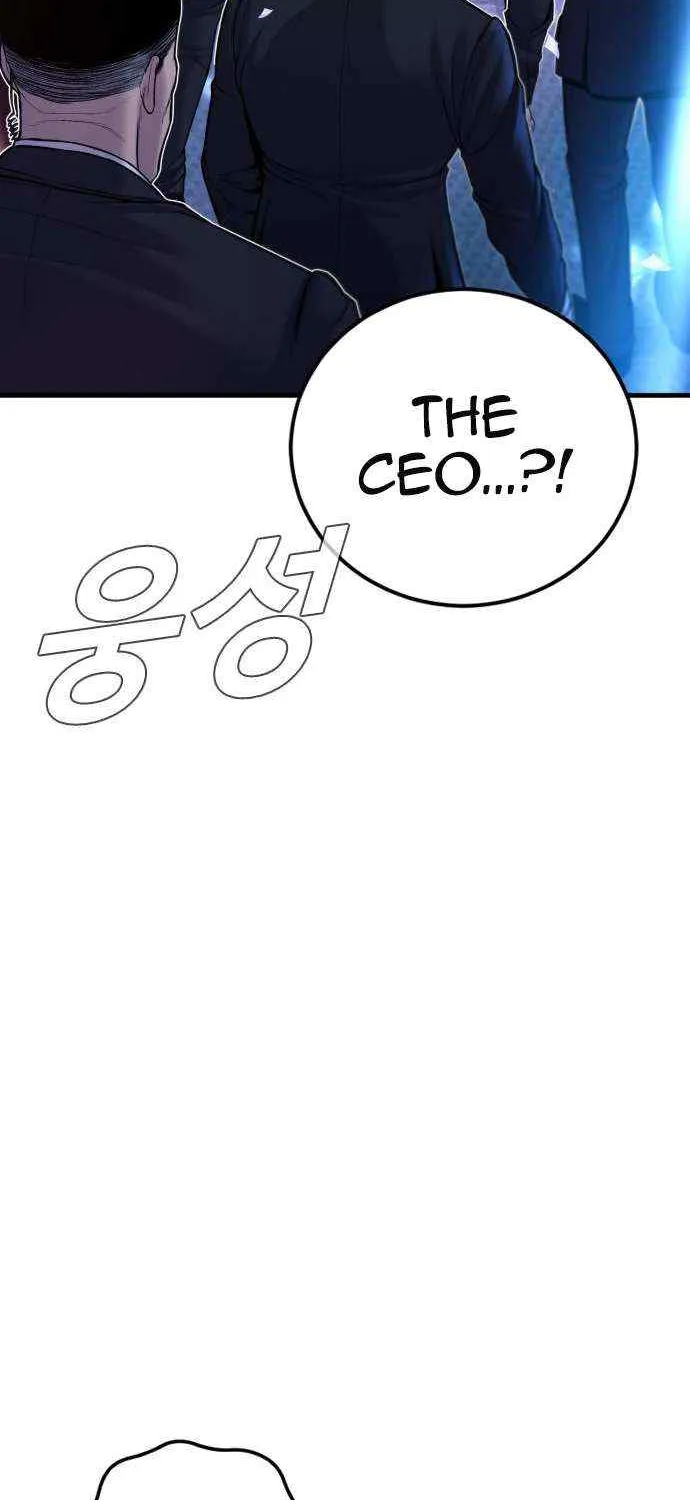 Read Director Kim chapter 114 image 27 on Lezhin