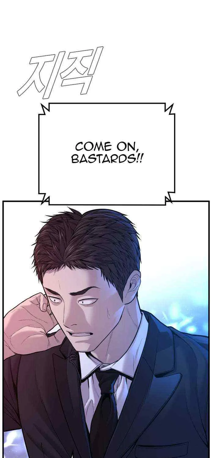 Read Director Kim chapter 114 image 42 on Lezhin
