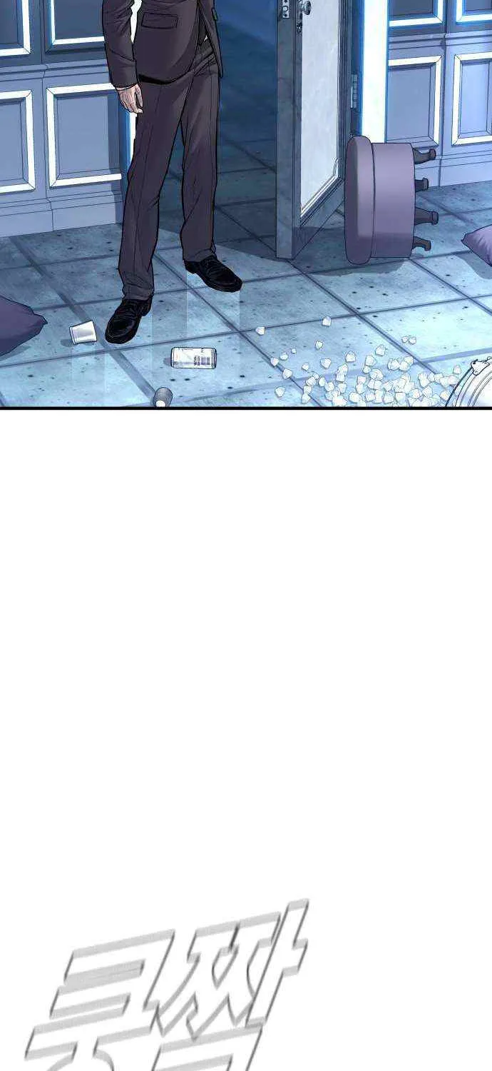 Read Director Kim chapter 114 image 56 on Lezhin